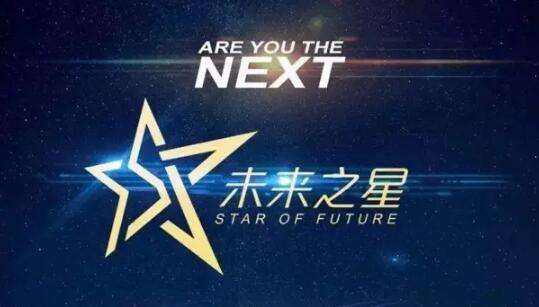 上海昂立智立方,未来之星英语阅读,智立方英语辅导